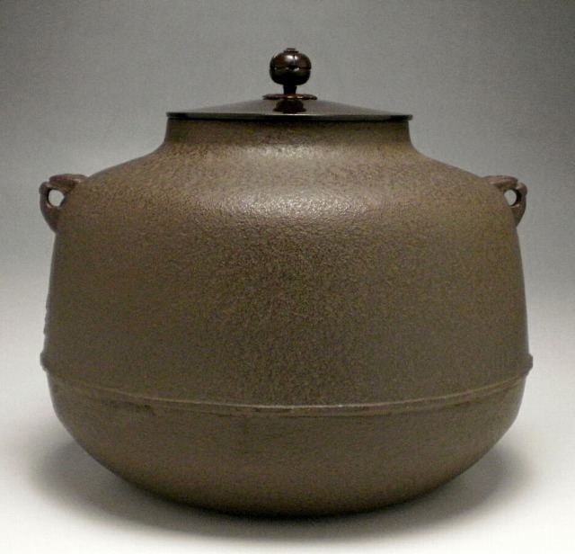 風炉師 麻生雄芳 唐銅 朝鮮風炉 釜添 共箱 茶道具 煎茶道具 茶室 鉄瓶