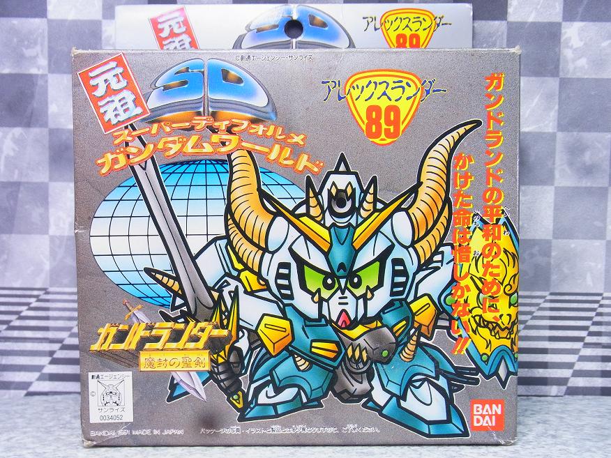 相撲ロボット製作部（更新停止） 元祖SDガンダム 89 アレックス