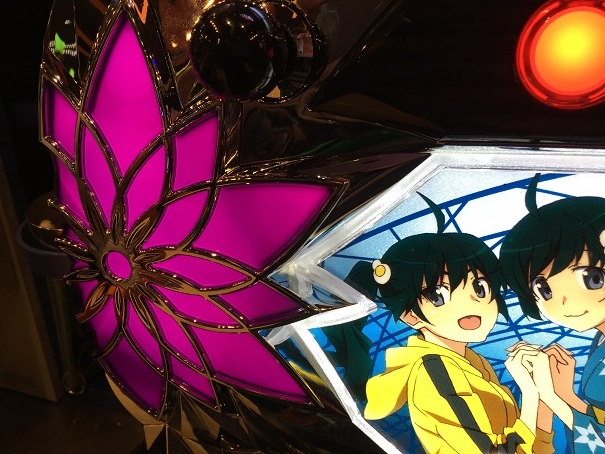 パチスロ偽物物語下パネル パチスロ偽物物語下パネル パチスロ偽物語