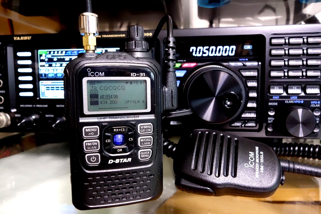 ICOM ID-31 GPS ハンドマイク付き ICOM ID-31 GPS ハンドマイク付き