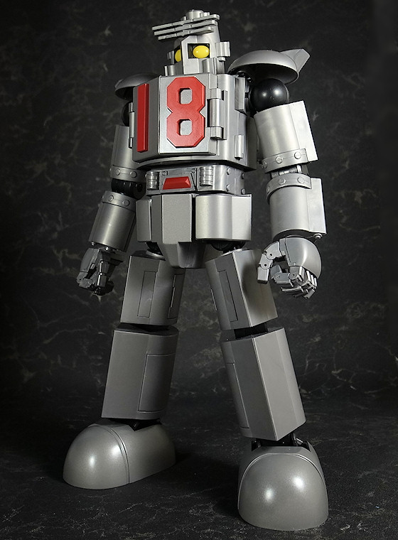 ワールドスコープ 大鉄人17 ワンエイト - トイブロ