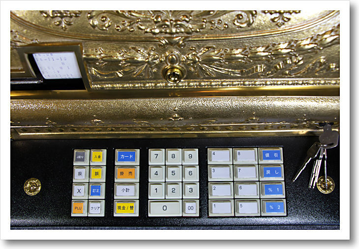 クラシックレジスター クラシックレジスター NCR2114 ナショナル