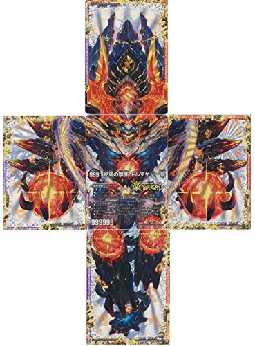 デッキ デュエルマスターズ ネクラドルマゲドン cs優勝構築 最終値下げ