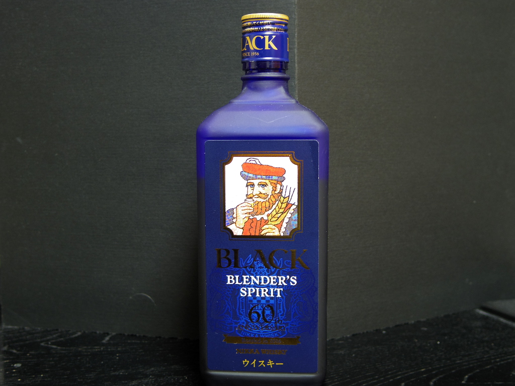 ニッカの限定ウイスキー「ブラックニッカ ブレンダーズスピリット」が