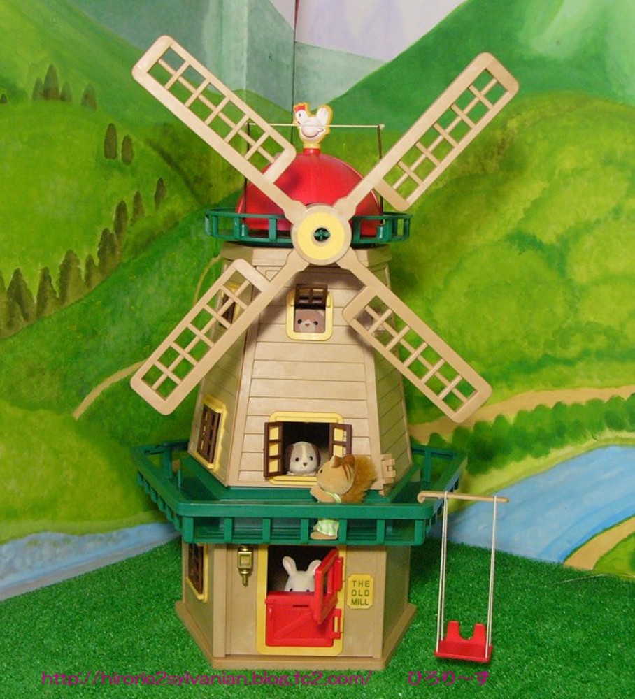 シルバニアファミリー WINDMILL丘の上の風車 海外購入品 シルバニア