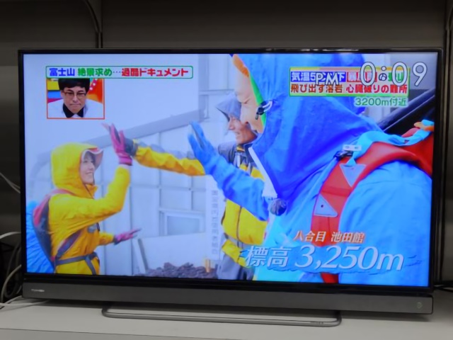 液晶テレビ（40インチ） 東芝（TOSHIBA） REGZA 40V30
