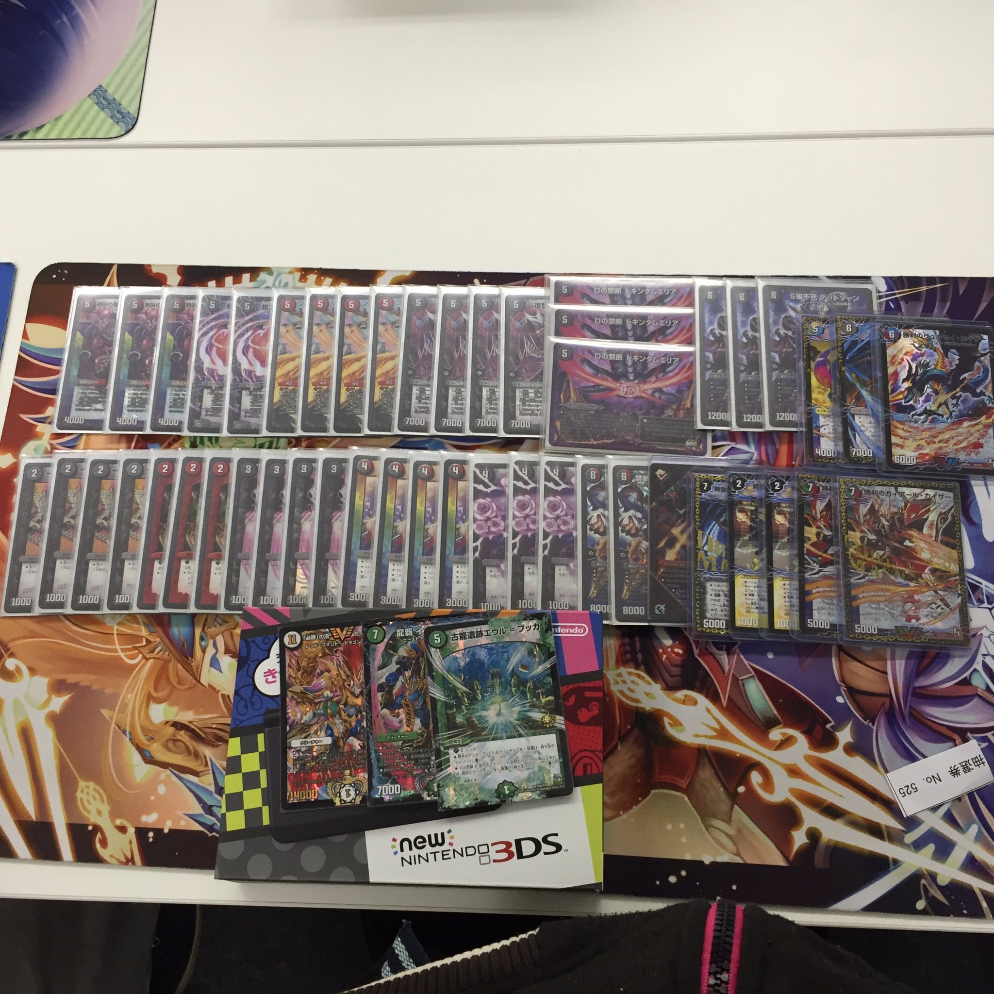 期間限定キャンペーン デュエルマスターズ 赤黒バスター デッキ