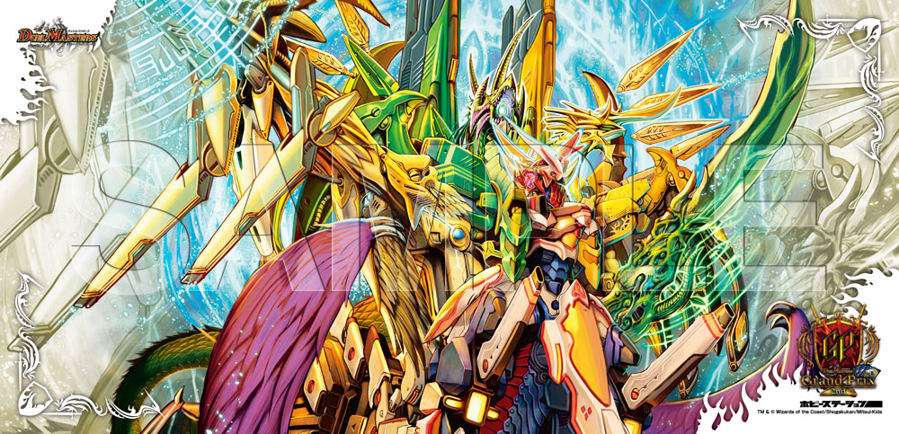 プレステージcs winner 龍仙ロマネスク プレイマット