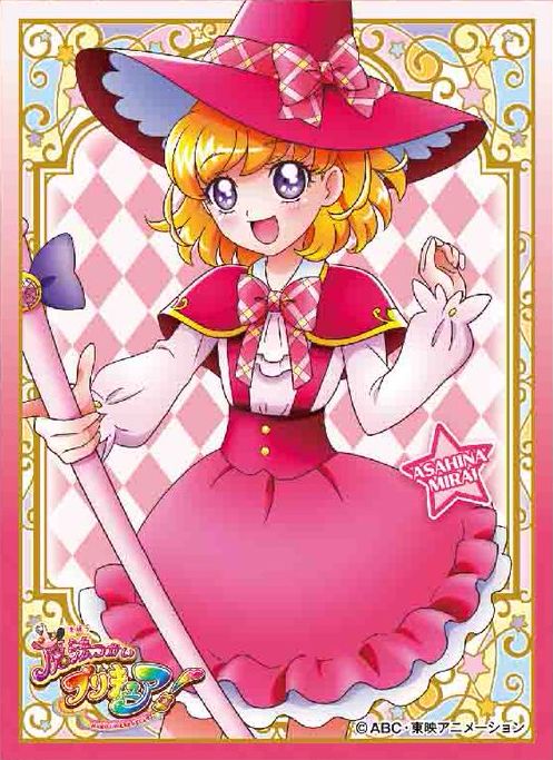 魔法つかいプリキュア スリーブ カードホルダー ストレージボックス