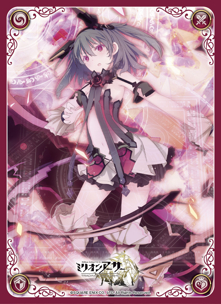 未開封品 乖離性ミリオンアーサー 妖精ファルサリア（1/8スケール、PVC