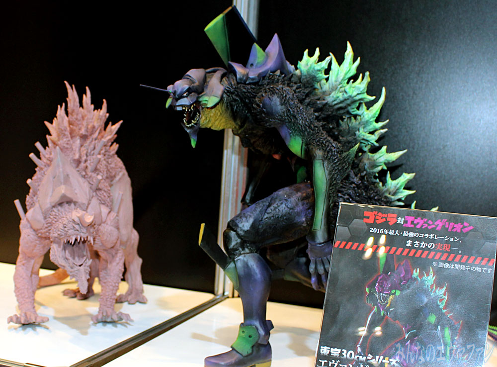 ゴジラ対エヴァンゲリオン東宝30cm 2号機ビースト“G”モード
