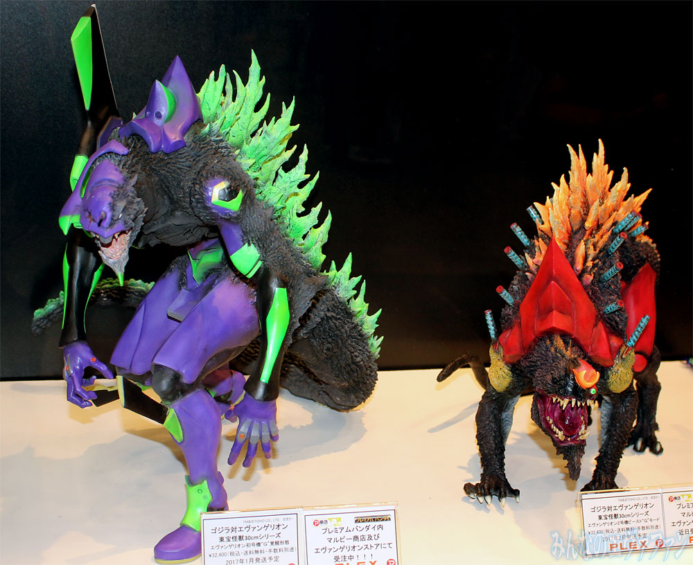 東宝30cmシリーズ エヴァ2号機 ビースト“G”モード リニューアルVer