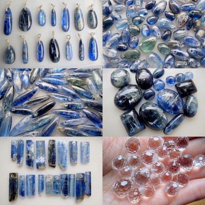 Nepal Kyanite ヒマラヤの青い石 | HANAPEKO 『ネパールとカイヤナイト