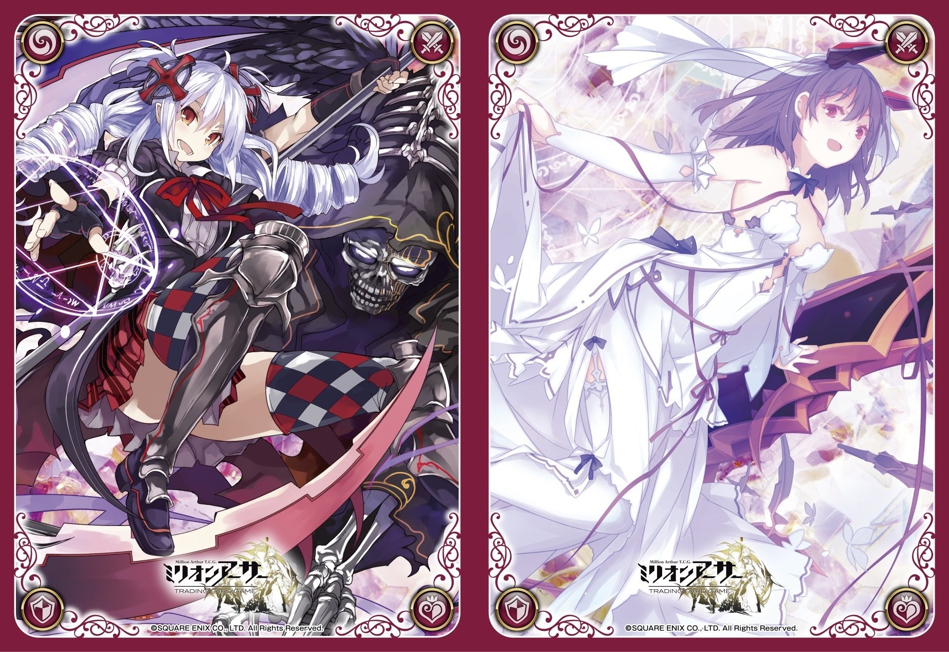 ミリオンアーサーTCG オフィシャルカードスリーブ 歌姫アーサー 未開封