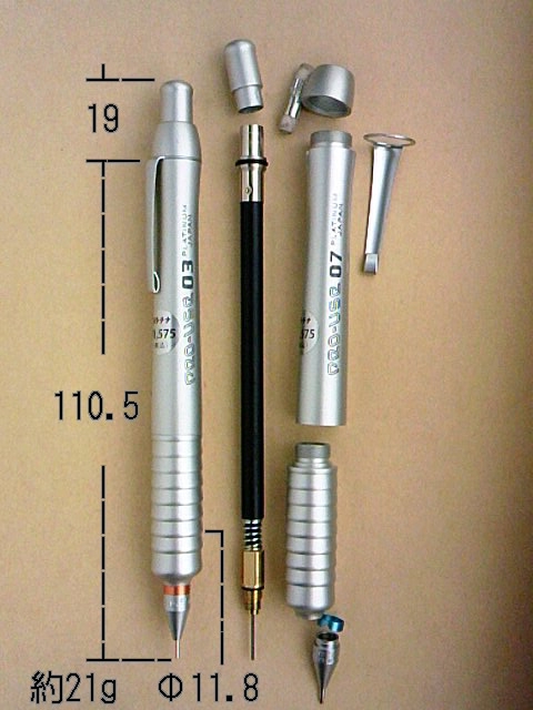 廃盤】プラチナ万年筆 PRO-USE 1500 0.5mm プロユース ロングセラーの