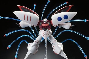 HGUC キュベレイ用 ファンネルエフェクトセット【再販】【3次