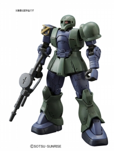 全塗装 完成品 HG 1/144 ザクI デニム／スレンダー2機セット 全塗装