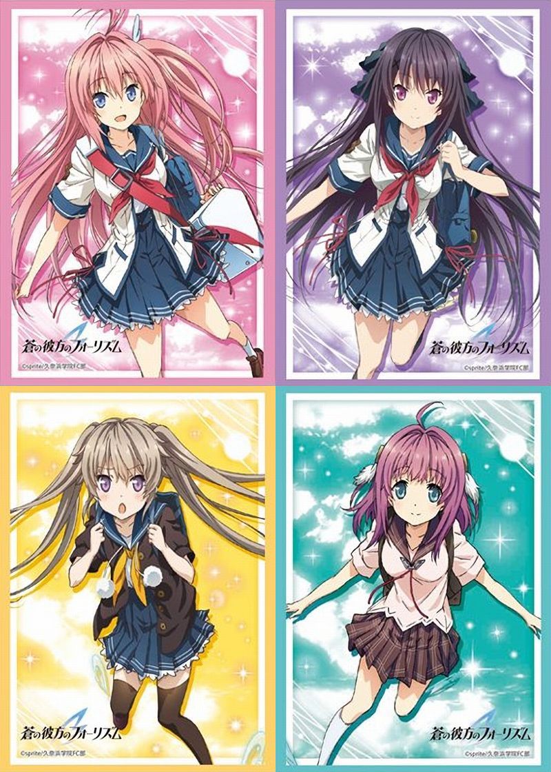 蒼の彼方のフォーリズム スリーブ プレイマット まとめA 蒼の彼方の