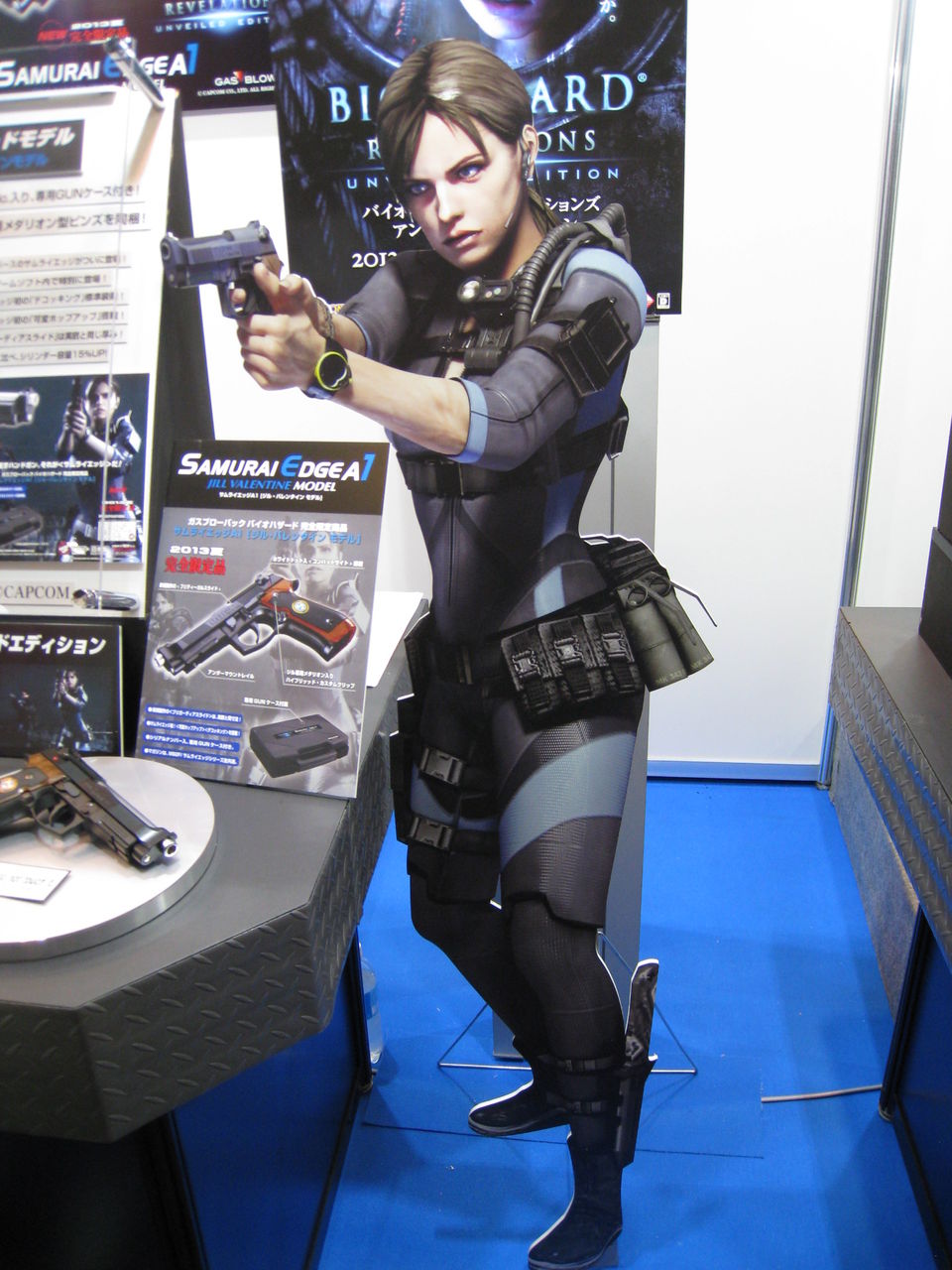 完全限定品 東京マルイ バイオハザード リベレーションズ ジル