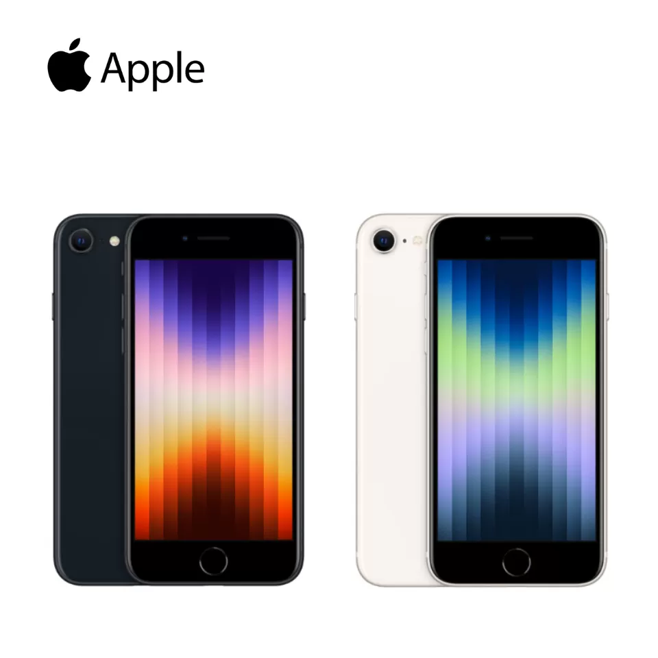 Apple iPhone SE 第三世代 最大バッテリー容量87% iPhoneSE 第3世代