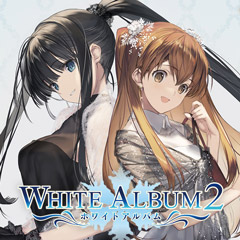 関連商品 | WHITE ALBUM2 幸せの向こう側 PS Vita