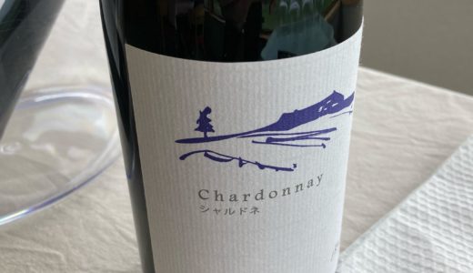 余市町「ジジヤ・ババヤ」にて、ドメーヌ・タカヒコの「ヨイチ ノボリ