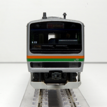 KATO 10-520 E231系東海道線仕様8両基本セット KATO E231系 東海道