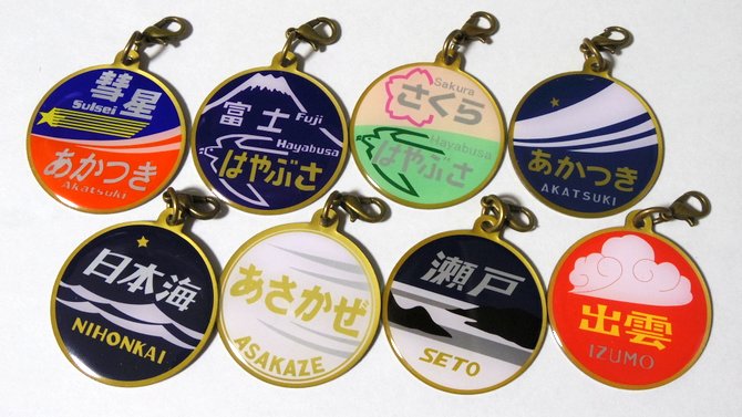 ヱビス オリジナルコレクションフレーム&ヘッドマークチャーム【非売品