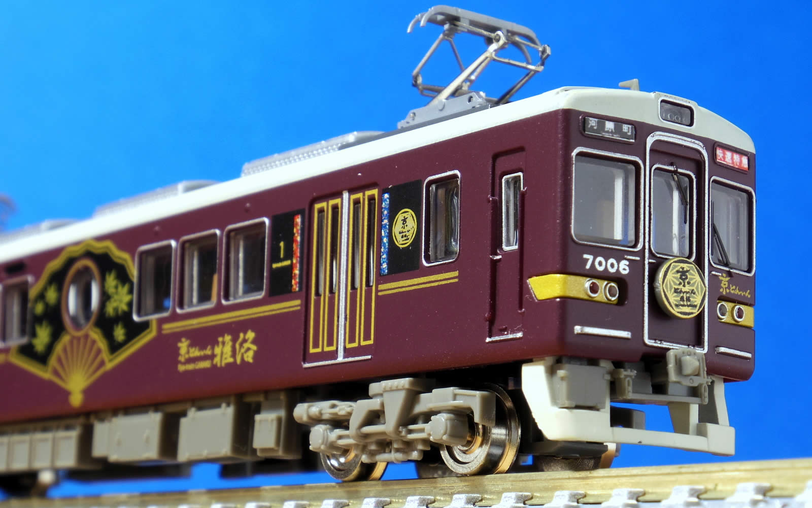 お値段調整可能 鉄道コレクション 京とれいん雅洛 阪急電車 2年ぶり