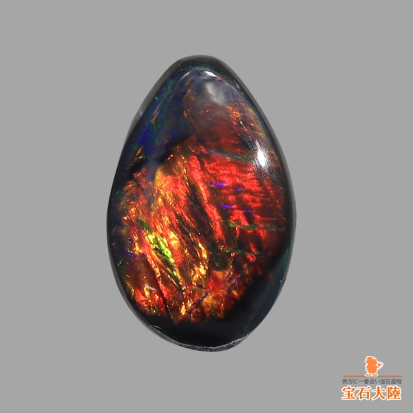 青い斑の浮かぶ魅力的なオレンジオパール74.5ct/ファイアオパール/鉱物