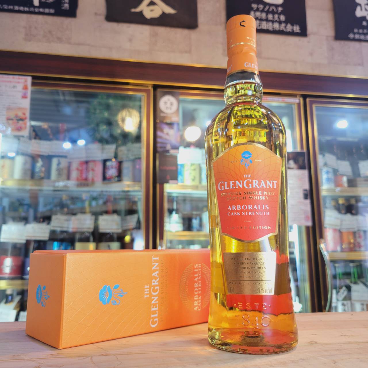 グレングラント アルボラリス カスクストレングス 700ML(正規品)、入荷