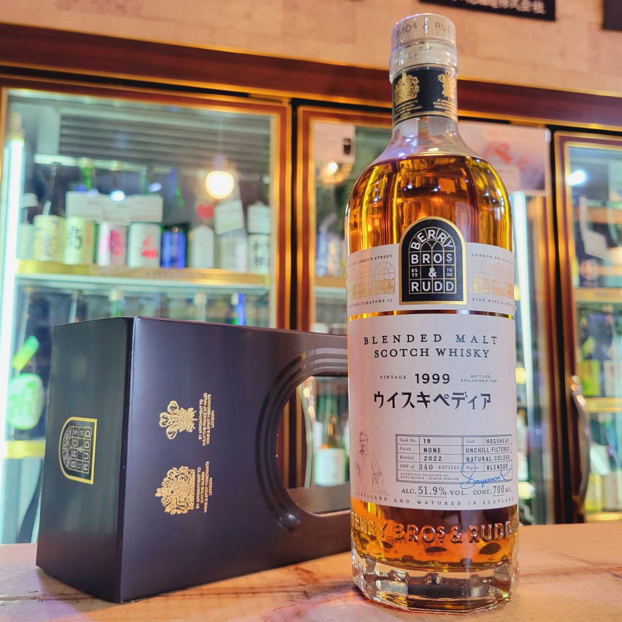 ブレンデッドモルト 22年 ホグスヘッド 1999 WHISKY LOVERS ONLINESHOP