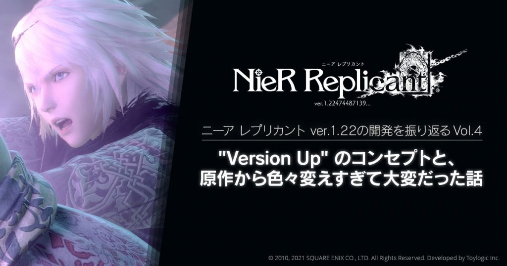 か*よ様 貴重 ニーアレプリカント 販促用ボードポスター 三枚 紹介