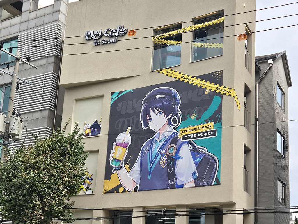 原神を巡る旅・韓国＆上海 #1 原神Cafe in Seoul | 雪餅の鯖缶日誌