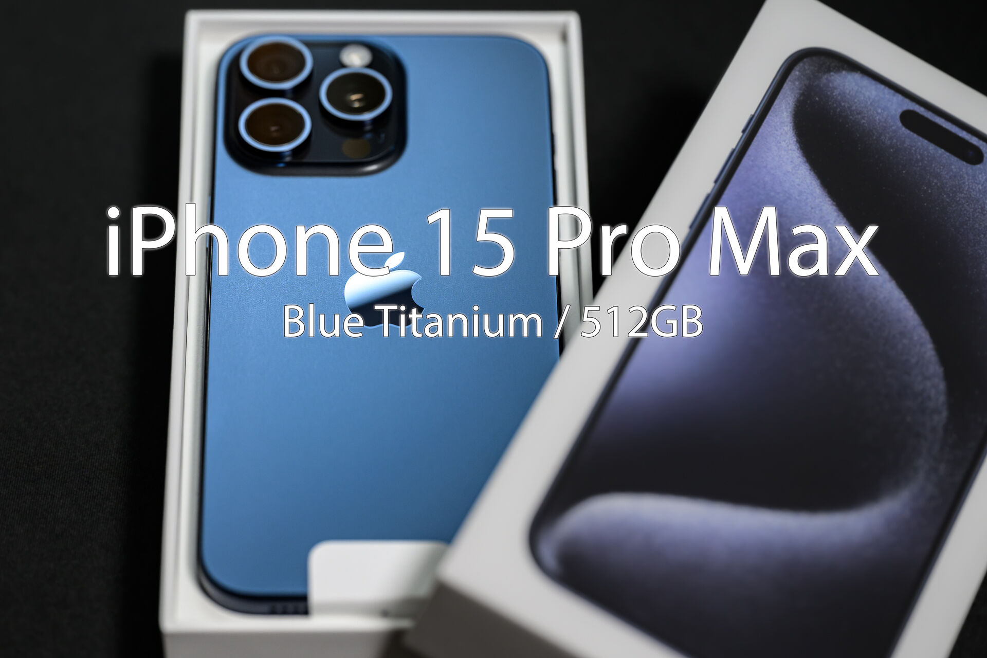 iPhone 15 Pro 512GB ブルーチタニウム iphone15pro ブルーチタニウム