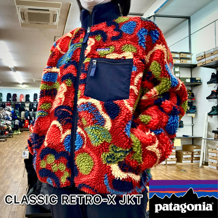 好日山荘 瑞穂店 : 防風13mm厚パイルフリースジャケット『クラシック