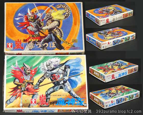 絶版プラモデル情報局: バンダイの「変身忍者 嵐」シリーズ