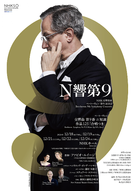 多田博一老人と羊