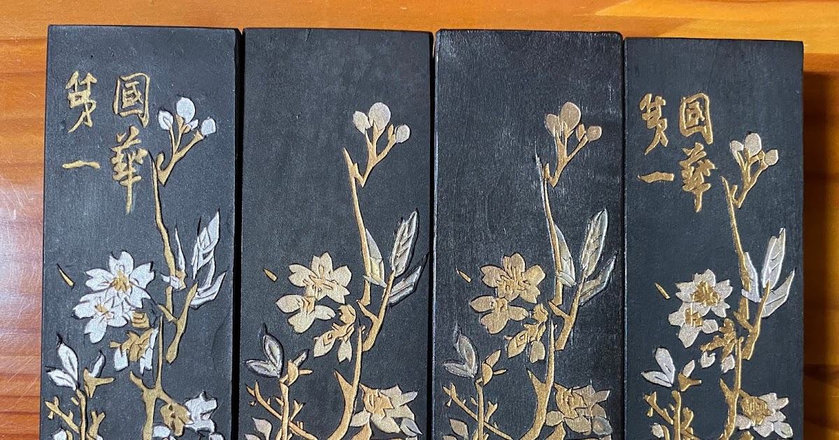 旧家蔵特大型【鐵齋翁書畫寶墨】最高名墨油煙101文化大革命以前に製造