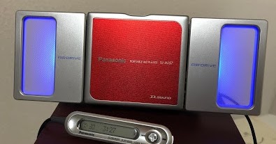 Panasonic MDプレーヤー SJ-MJ57 概要 ポータブルMDプレーヤー SJ-MJ57