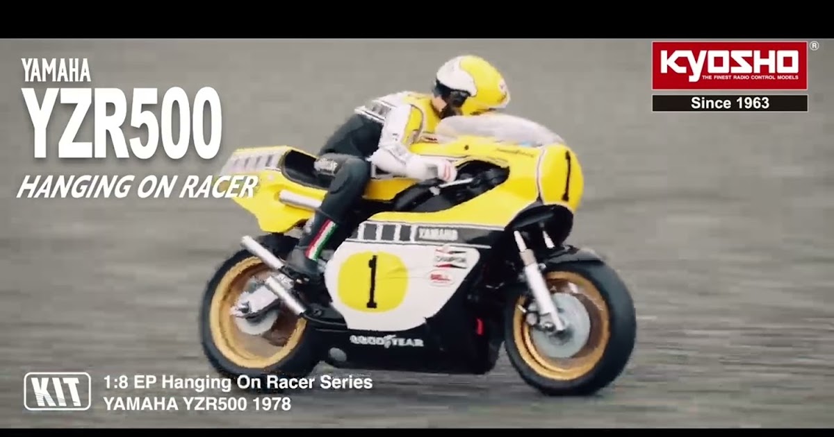 京商「1/8 EP ハングオンレーサー YAMAHA YZR500 1978」プロモーション