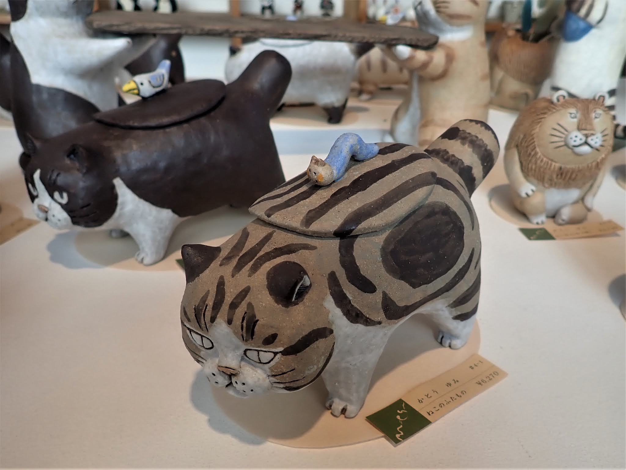 かとうゆみ陶芸ネコ鉢