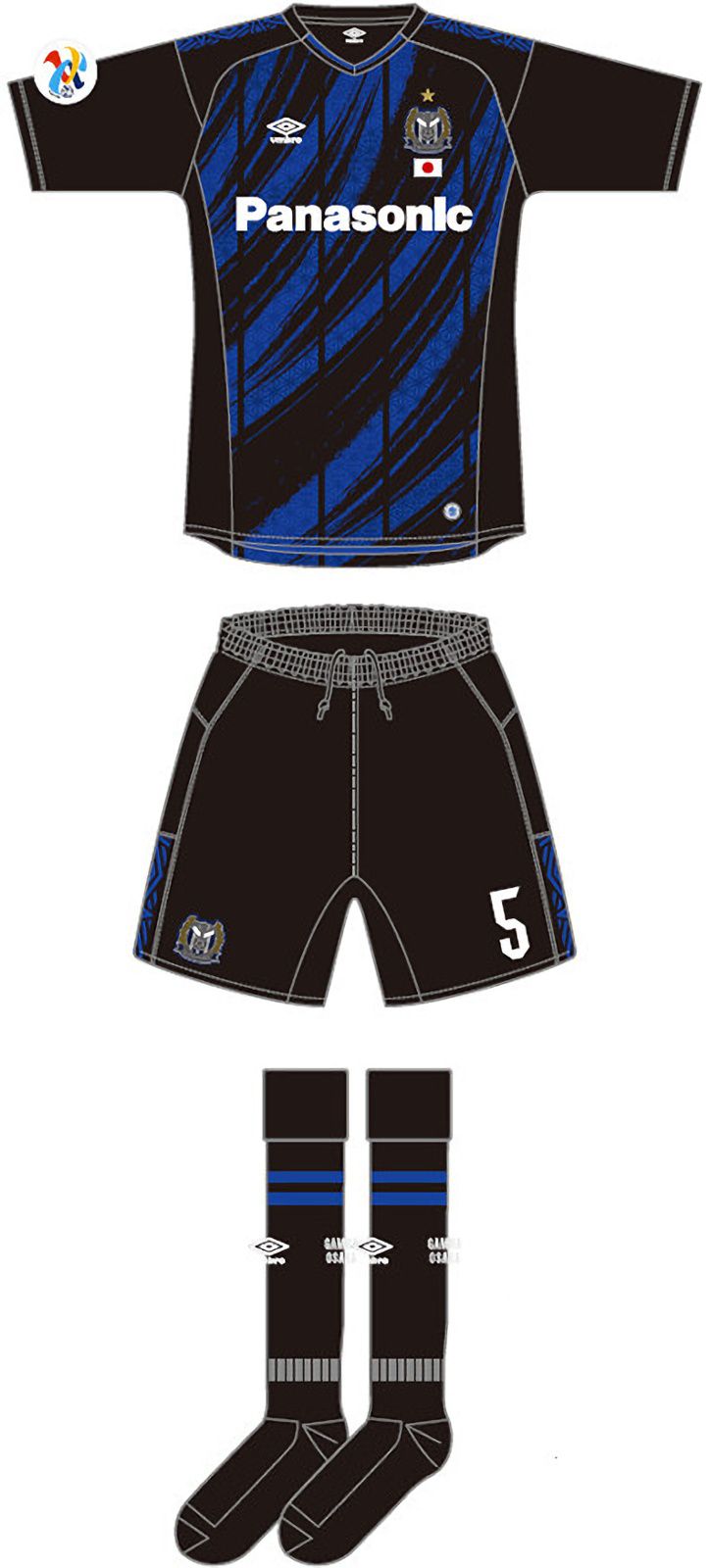 ガンバ大阪 ACL2 レプリカユニフォーム(アウェイ) O-XOサイズ ガンバ