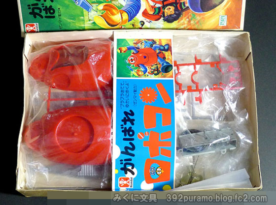 絶版プラモデル情報局: バンダイ「ロボコン」のプラモデル その1