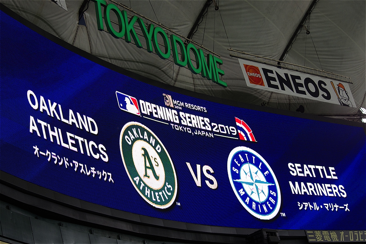 のりえレシピ: イチロー引退試合