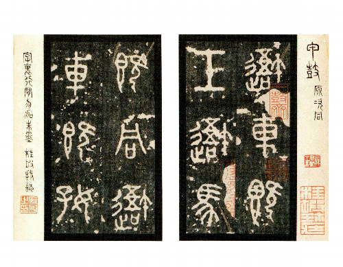 最終価格骨董 書道 古銅製 唐子鎮紙 骨董 書道 古銅製 唐子鎮紙 骨董書道