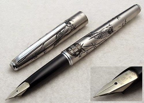 新品未使用 1980年代 蝕刻 竹と雉 白金 万年筆 18金 細字 コンバーター 18