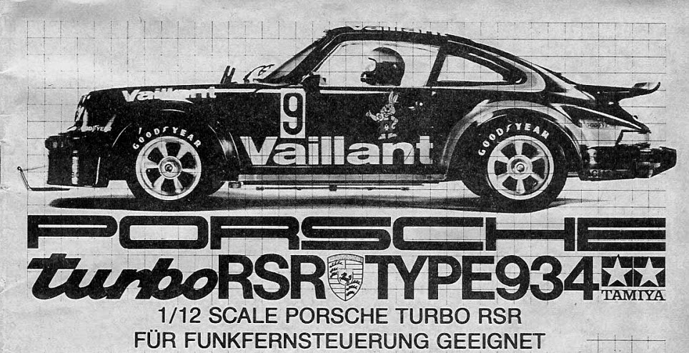 未開封セットポルシェターボRSR934タミヤRC30周年記念モデル タミヤ