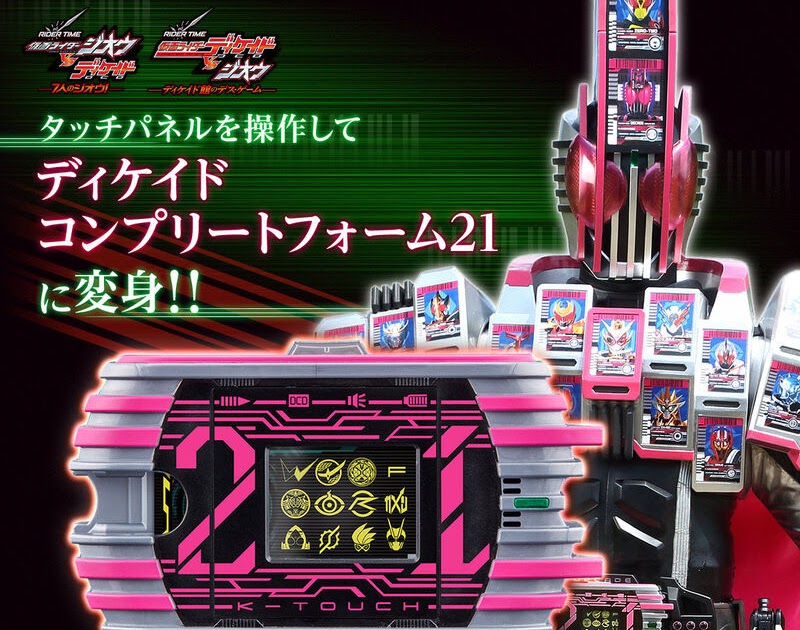 TAKARAZUKA in TAIWAN 2015 Stage&Documen… TAKARAZUKA in TAIWAN 2015