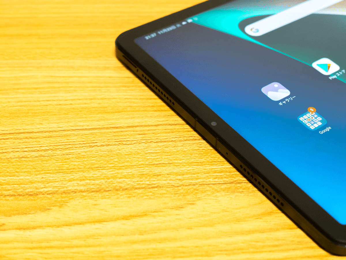 レビュー】Xiaomi Pad 5はシンプルで高性能・高品質！価格も魅力のお